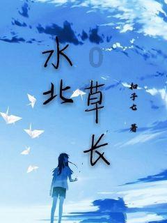 公主烹饪蛋糕
