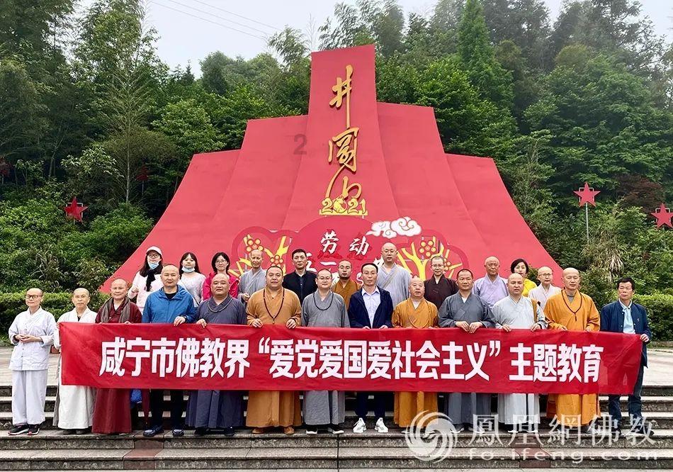 妖刀少女异闻录